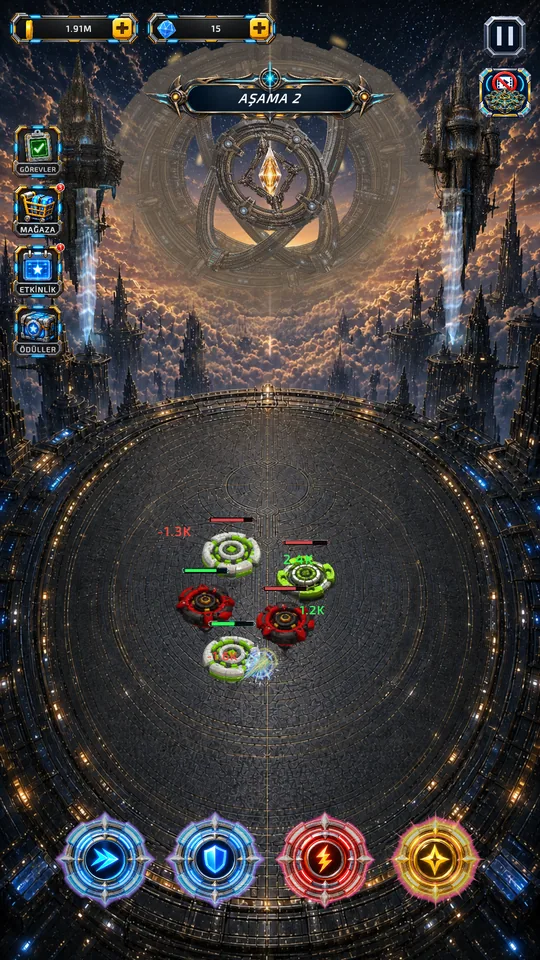 VORTRYN Merge